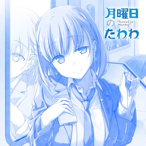 アイちゃん(原田彩楓)