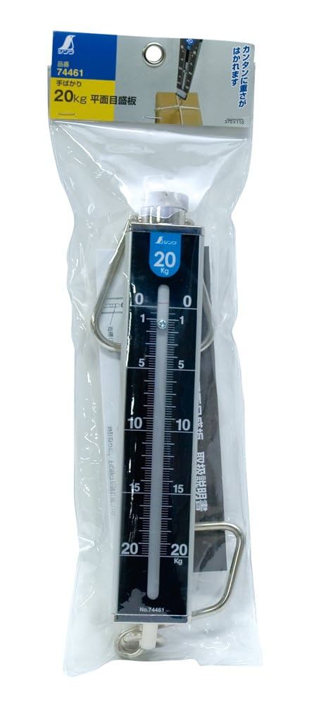 パンちゃんです 6334] [JBX-144] パン屋のケンちゃん