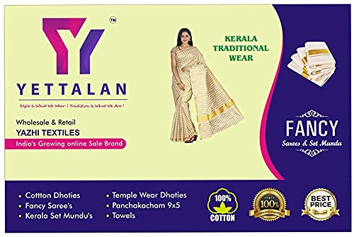 Image of Women's Kerala Traditional Cotton Kasavu Saree with Running Blouse | Sari for Weddings, Festivals, Temple Visits, Onam Vishu & Regular Wear