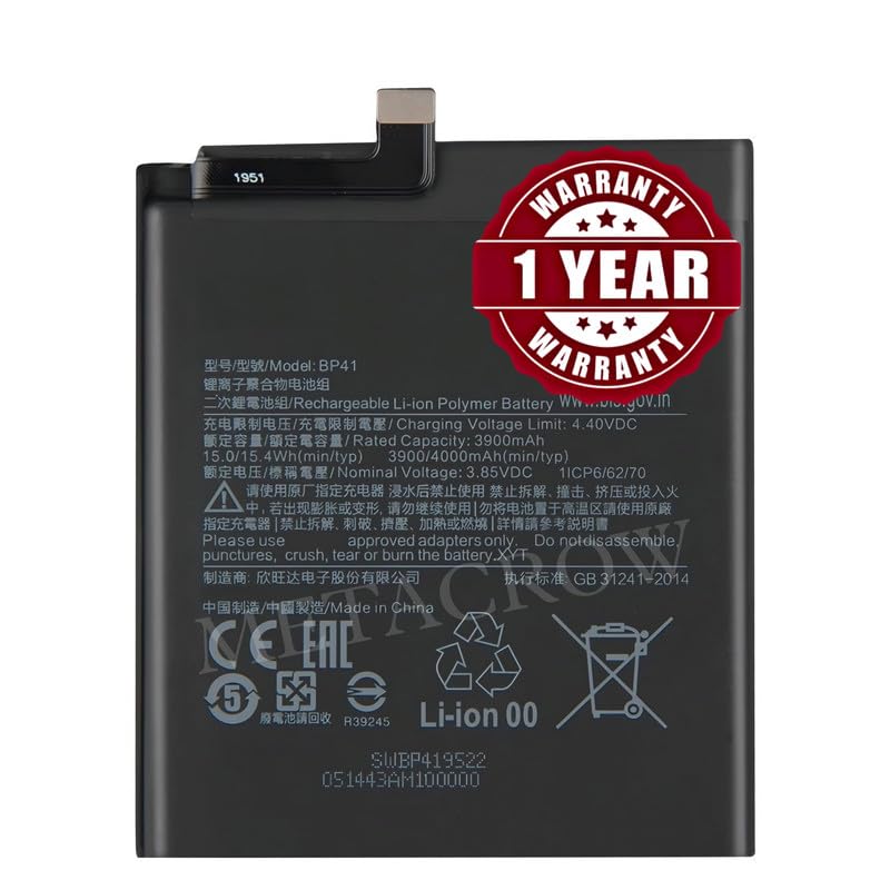 Image of Original BP41 Battery Compatible for Xiaomi Redmi K20 | Xiaomi Mi 9T - (4000mAh) - 1 Year Warranty JK1