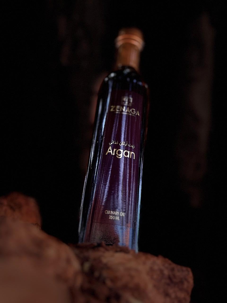 Huile d'Argan Culinaire Torréfiée