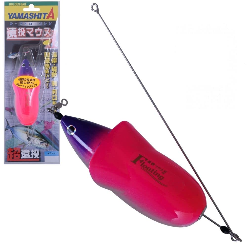 YAMASHITA　遠投マウス　マウスシンカー　弓角　12個　セット YAMASHITA 遠投マウス マウスシンカー 弓角 12個 セット つり具