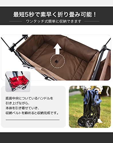 キャリーワゴン 屋根付き 折りたたみ 収納カゴ付き 耐荷重12