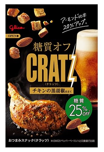 Amazon.co.jp: 江崎グリコ 糖質オフクラッツ チキンの黒胡椒仕立て 42g