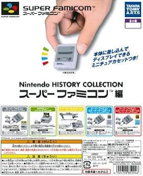 Amazon.co.jp: Nintendo History Collection スーパーファミコン