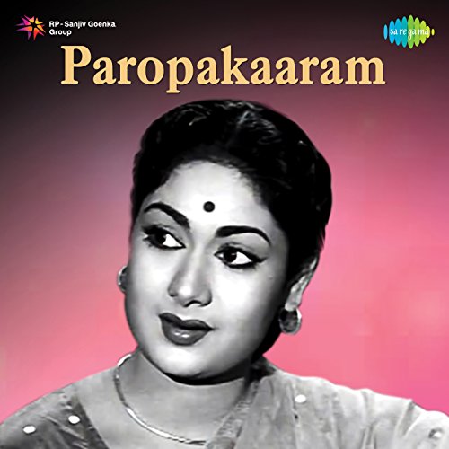 Play Paropakaaram (Original Motion Picture Soundtrack) by Ghantasala on