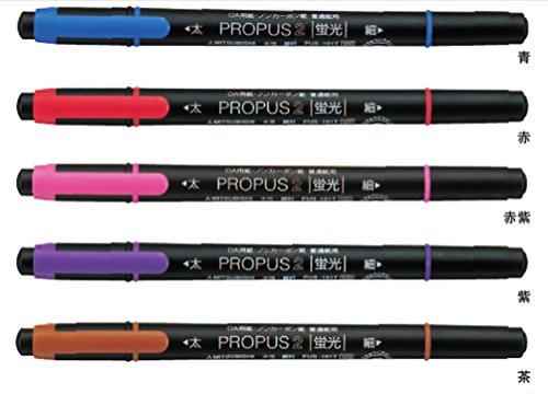 Mitsubishi Pencil Propus 2 Resaltador, Pack x10 miniatura 6