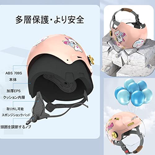半帽ヘルメット ハーフヘルメット 原付ヘルメット 半キャッ