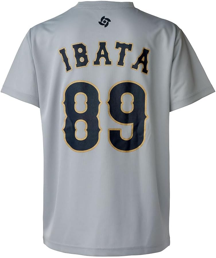 Amazon.co.jp: [ミズノ] 野球 チーム着用 レプリカTシャツ／選手名