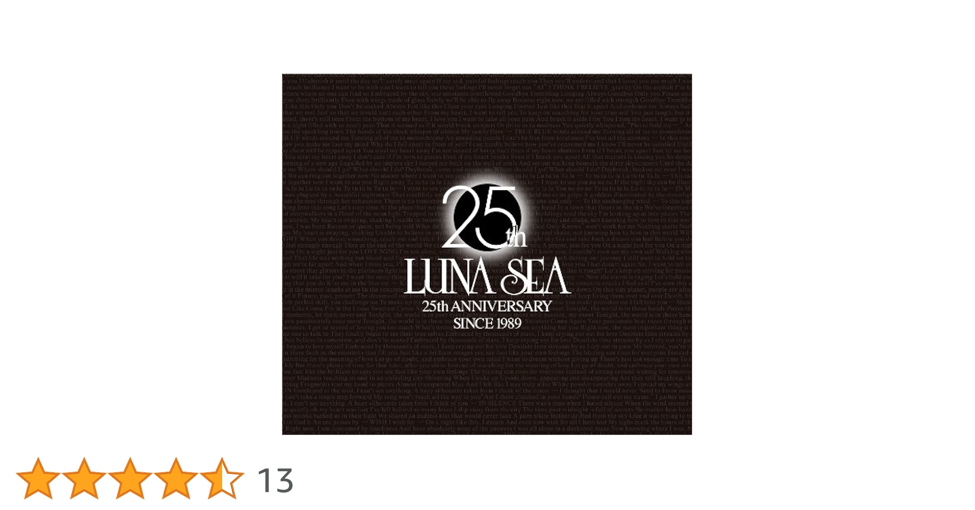 LUNA SEA 25th Anniversary Ultimate Best… s-l400.jpg