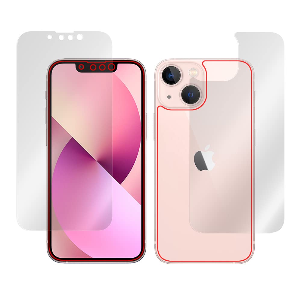 Amazon | ミヤビックス iPhone 13 mini 用 PET製 光沢 保護 フィルム