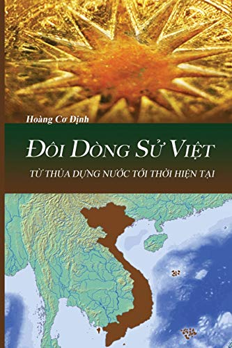 Đôi Dòng Sử Việt (Vietnamese Edition)