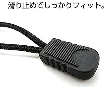 Amazon.co.jp: Mast cart ジッパータブ 6個セット ブラック VG8J