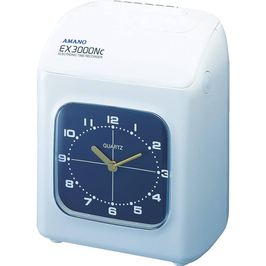 P045★AMANO アマノ タイムレコーダー EX3000NC★稼働中古品 Amazon.co.jp: 時刻記録 タイムレコーダー EX3000NC-W : 文房具