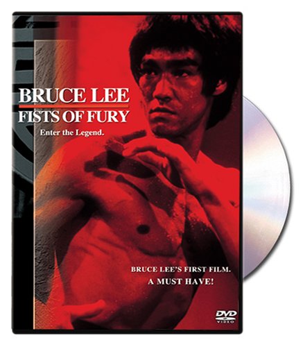 Amazon.co.jp: Bruce Lee Fists Of Fury : DVD