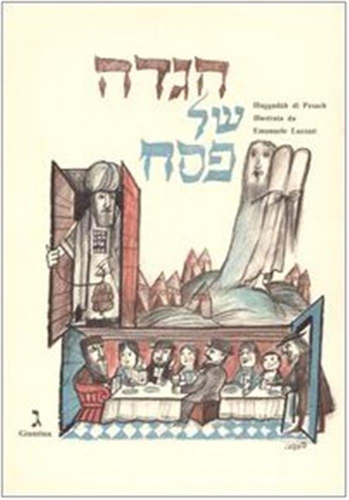 HaggadàH Di Pesach Illustrata Da Emanuele Luzzati. Ediz. Italiana E Ebreo - 4