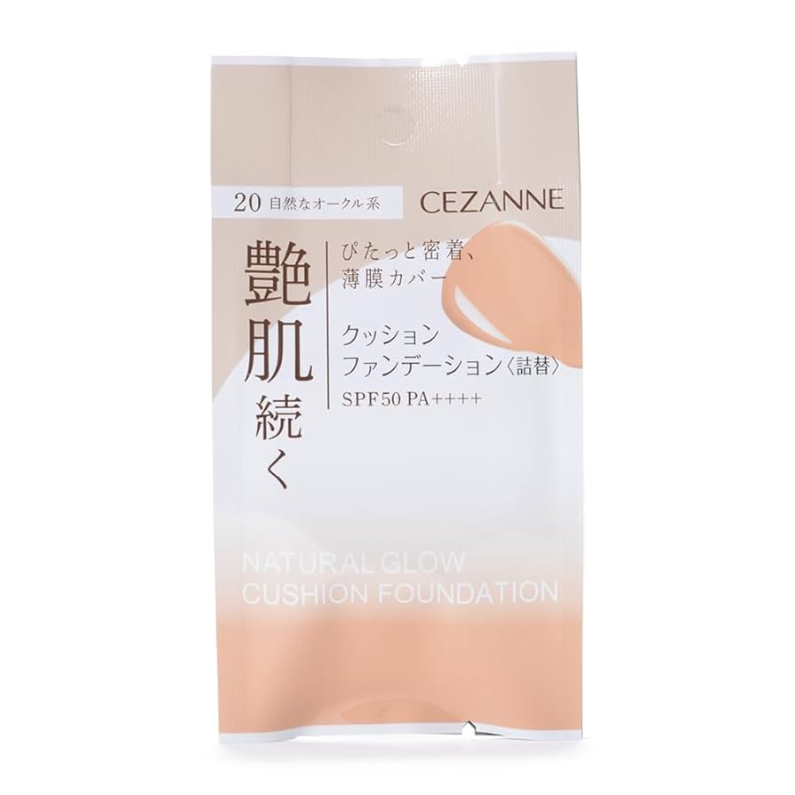 みい⭐︎　セザンヌファンデーション13個 みい⭐︎様専用 セザンヌファンデーション13個 - メルカリ