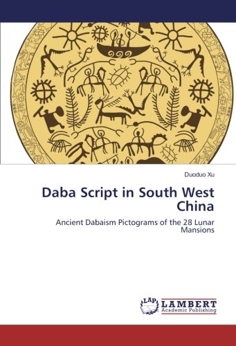 Daba Script In South West China Ancient Dabaism Pictograms 28 ...