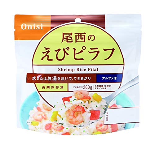 尾西食品 アルファ米 個食ケース売り