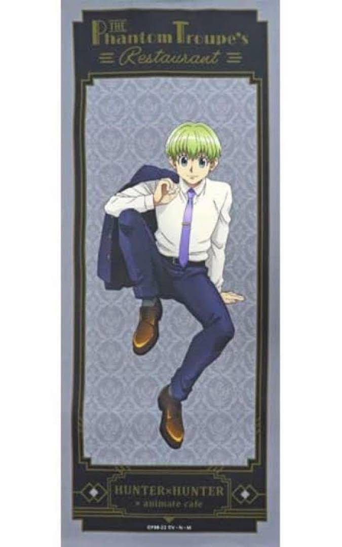 ヒソカフェ タペストリー シャルナーク ヒソカフェ タペストリー シャルナーク ヒソカフェ ヒソカ カフェ