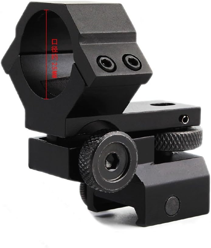 Windage Elevation Adjustable Low Profile Scope Flashlight Laser Ring Mount, 1 Inch Barrel Clamp Adapter with 20mm Mount for Rifle Scope Torch Optics