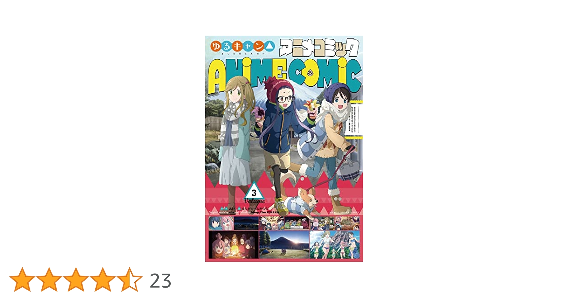 【Amazon.co.jp限定】『ゆるキャン△ SEASON３』DVD全巻セット 61OamT416QL._AC_SY200_QL15_.jpg