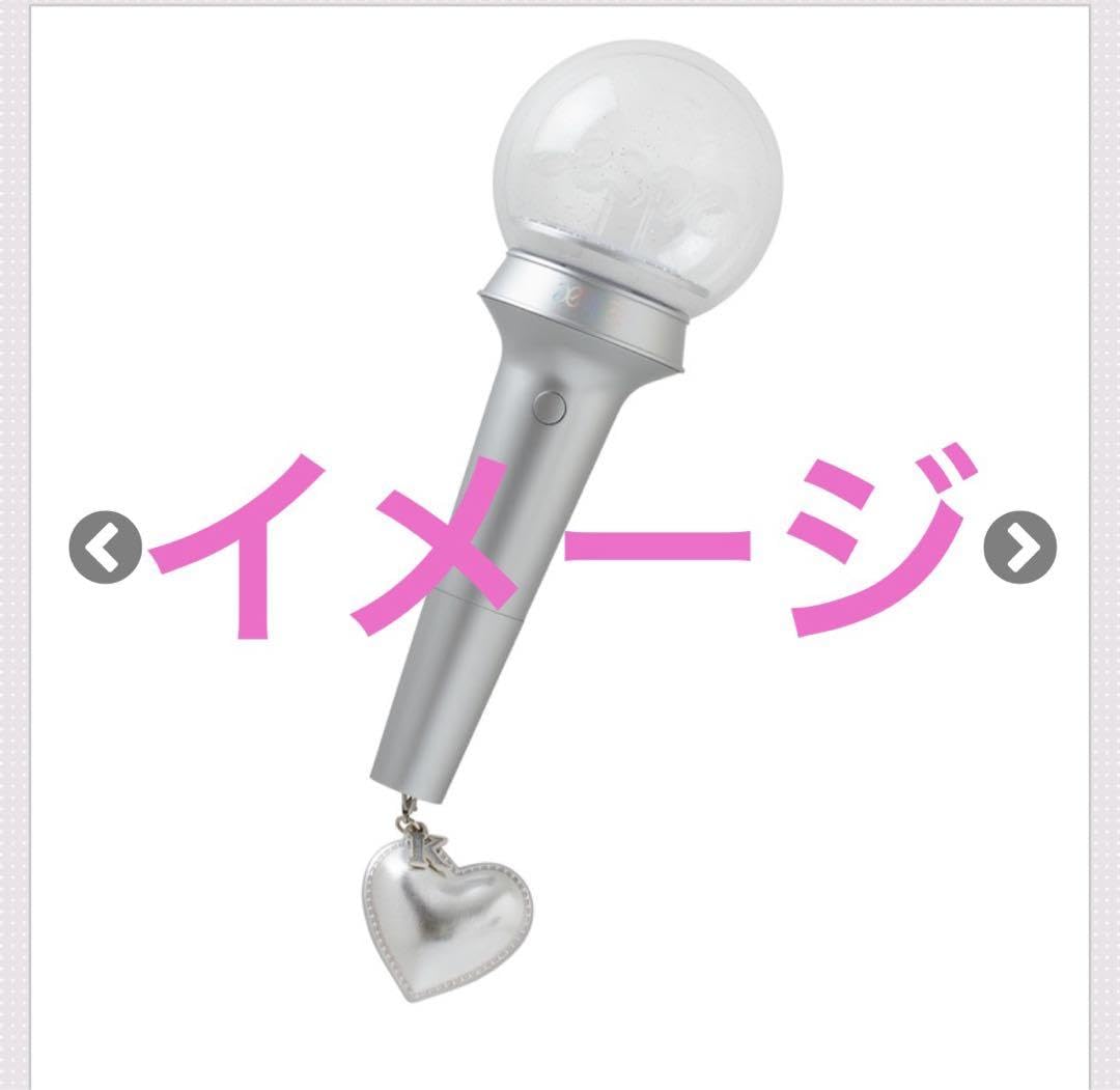 Amazon.co.jp: aespa FANLIGHT ファンライト アクセサリー ペンライト
