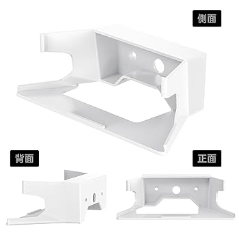 SpaceX Starlink スターリンク アンテナ ルーター ➕壁かけ備品 Amazon.co.jp: WXPSKY スターリンクマウント、スターリンク