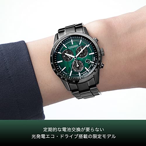 [Citizen] 腕時計 BL5497-85W メンズ ブラック