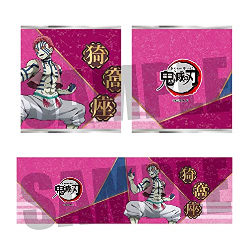 貯金箱 「鬼滅の刃」猗窩座