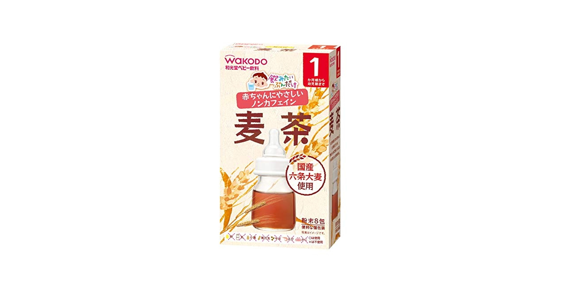 Amazon.co.jp: 和光堂 飲みたいぶんだけ 麦茶 8包 （1ヶ月頃