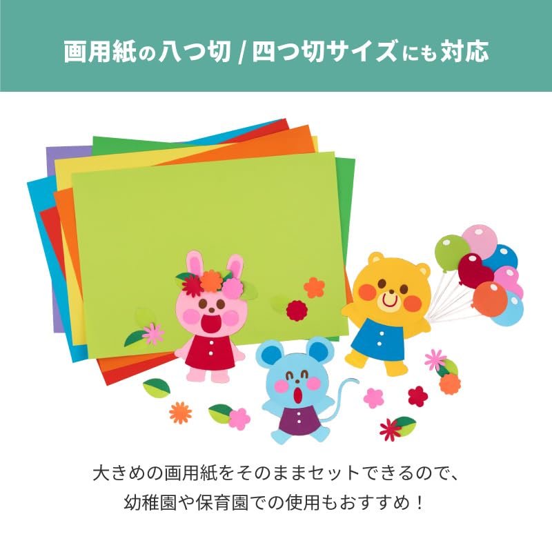 Amazon.co.jp: シルエット カメオ4 プラス スターターセット 