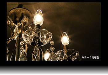 Amazon | LEDシャンデリア電球 クリスタルタイプ シャンデリア