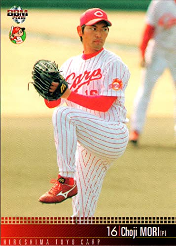 Amazon.co.jp: 2006bbm 広島東洋カープ レギュラーカード No.C006