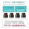 アラミック シャワーヘッド 節水 高水圧 シルクのような肌ざわり プロ ホワイト 日本製 ST-A3BA #3