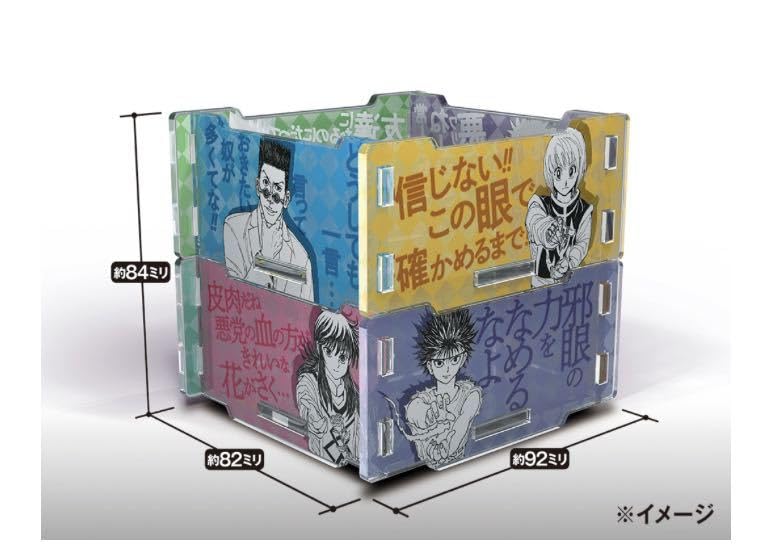 冨樫義博　レベルE DVD 収納ケースのみ 冨樫義博 レベルE アニメ DVD 収納ケース 2025年最新】レベルE DVDの人気