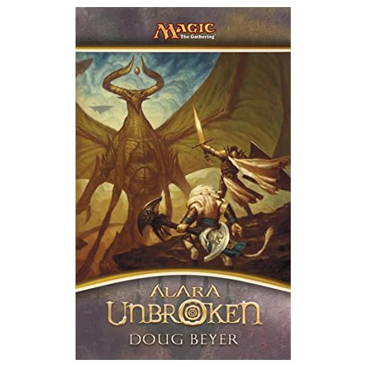 Alara Unbroken: Shards of Alara, Conflux, Alara Reborn (Magic: The Gathering)