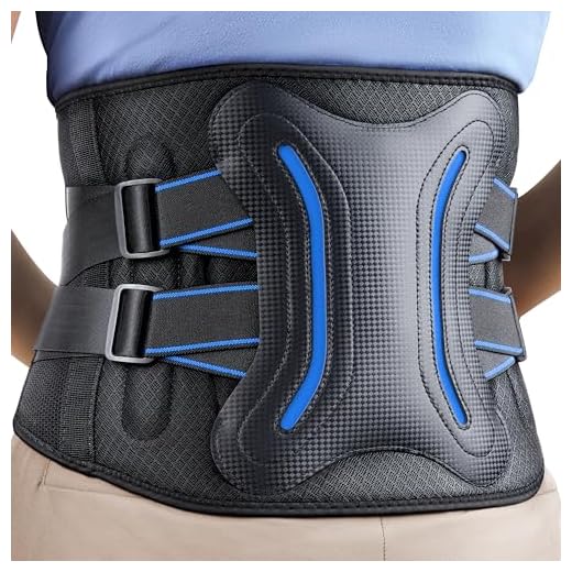 FEATOL Adjustable Lower Back Brace - Size L