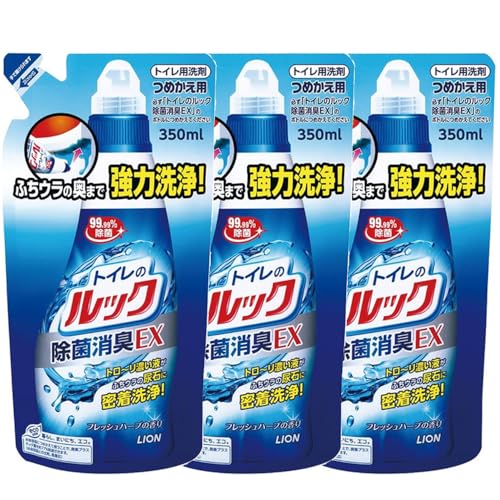 y܂ƂߔzLION gC̃bN ֊p ۏLEX lߑւ350ml 3Zbg