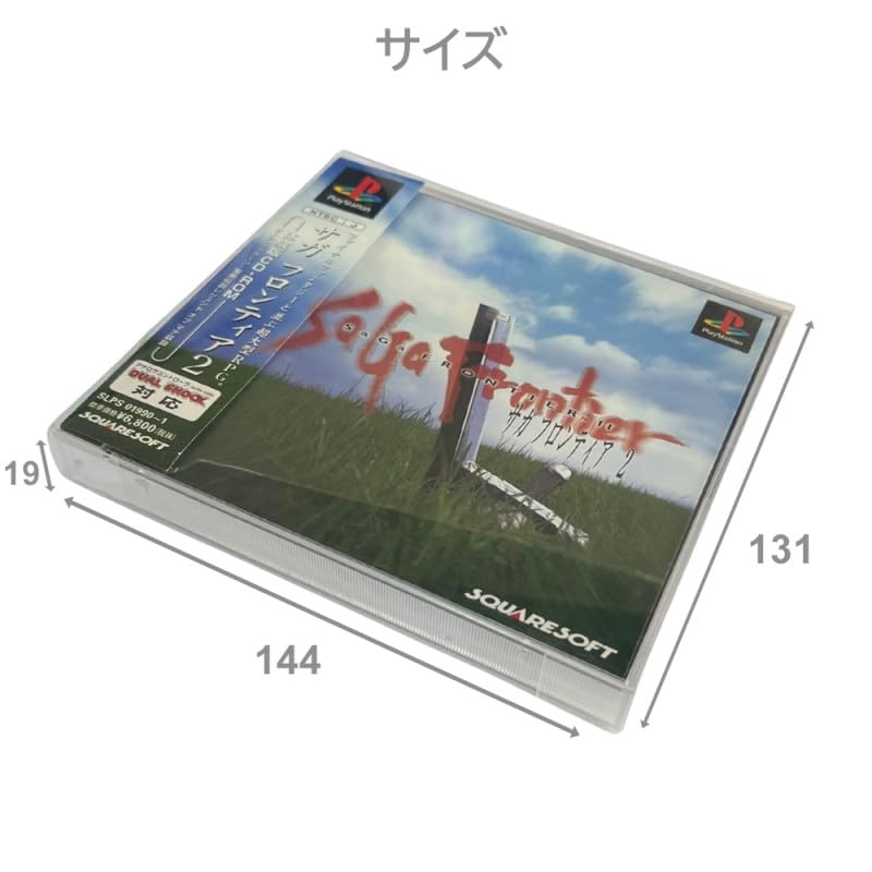 Amazon.co.jp: 3Aカンパニー 初期 PS1用 レトロコレクションケース M