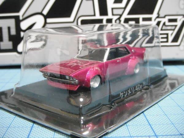 Amazon | アオシマ 1/64 グラチャンコレクション BEST2 ケンメリ 4Dr
