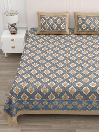 Image of Cotton Bedsheet, Printed Bedsheet for Double Bed with 2 Pillow Covers, Eco-Friendly Bedsheet for Bedroom, Guestroom & Living Room, Size - 104 * 84 Inch (Lite Brown)