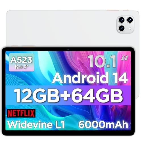 タブレット 12GB+128GB 2TB拡張、Widevine L1+GMS認証 Amazon.co.jp: タブレット 11インチ2024初登場】android 14