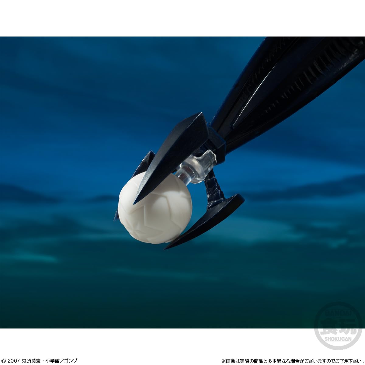 SMP Bokurano Zearth Action Figure Anime Japan Robot