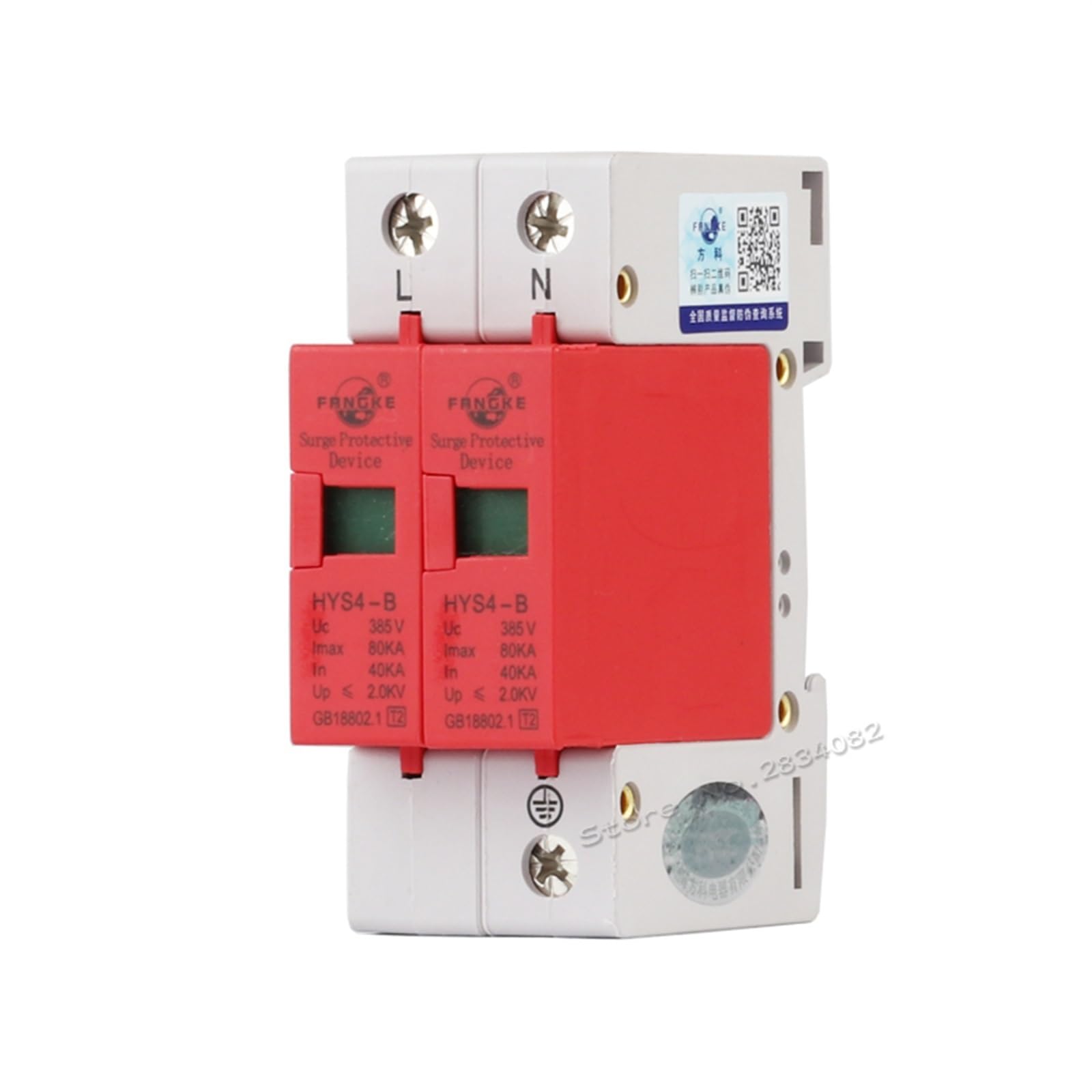 Parafoudre 40KA 80KA SPD Maison protection basse tension rail din 2 pôles 385V HYS4-B/2