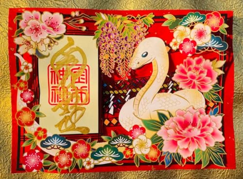 _ x ؂G  Ȃ׎s ߘa7N 