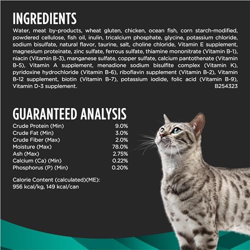 Pro Plan Veterinary Diets Purina EN Gastroenteric Feline Formula Savory Selects in Sauce with Chicken Wet Cat Food - (Pack of 24) 5.5 oz. Cans - Thumbnail 5
