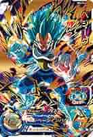 ドラゴンボールヒーローズ　ベジータ　BM4-044 41+j-Ar437L._UF894,1000_QL80_.jpg
