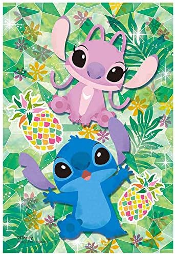 グラス パイン ディズニー Disney スティッチ エンジェル ジグソーパズル 70ピース プリズムプチ ジグソー パズル Puzzle クリア ピース プチサイズ ギフト プレゼント 誕生日プレゼント 贈り物 誕生日 クリスマス ステイホーム おうち時間 お家 アート イラスト S Ym グラス パイン ディズニー Disney スティッチ エンジェル ジグソーパズル 70ピース プリズムプチ ジグソー パズル Puzzle クリア ピース プチサイズ ギフト プレゼント 誕生日プレゼント 贈り物 誕生日 クリスマス ステイホーム おうち時間 お家 アート イラスト S Ym