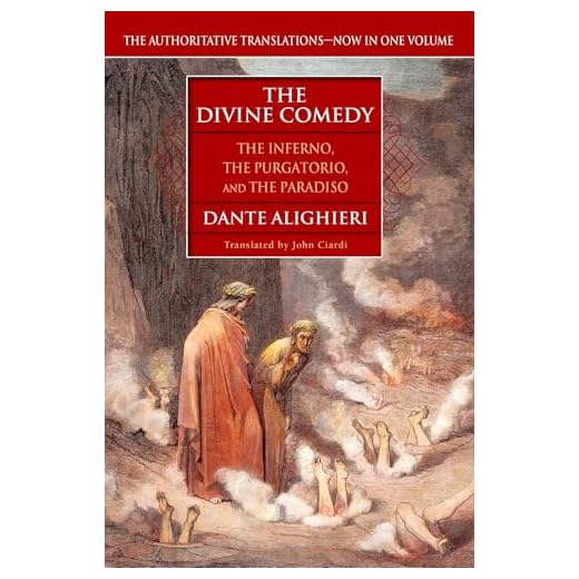 The Divine Comedy (The Inferno, The Purgatorio, and The Paradiso)